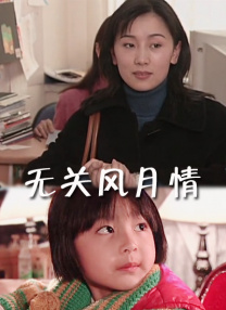 久久69av